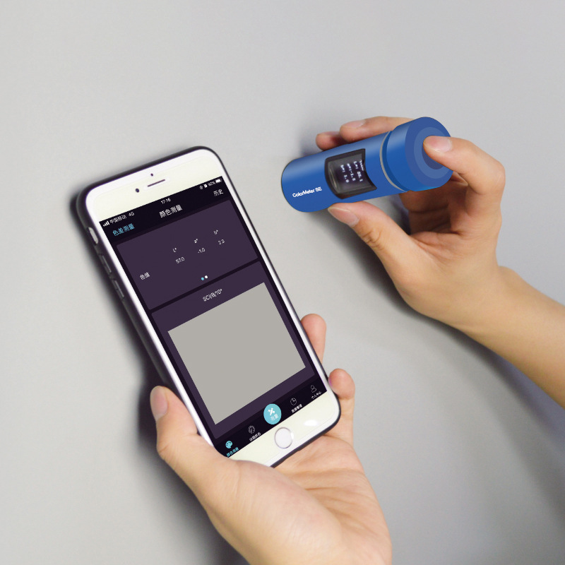 Colorimeter Paint Color Meter - جهاز قياس الألوان الطيفية المحمول عالي
