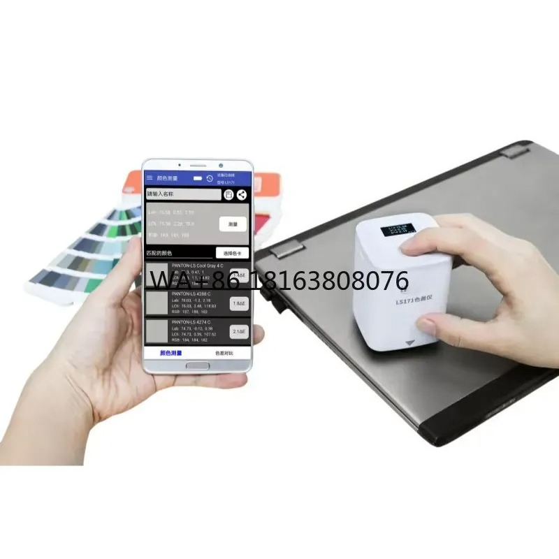 Colorimeter Paint Color Meter - جهاز قياس الألوان الرقمي LS171 D/8،