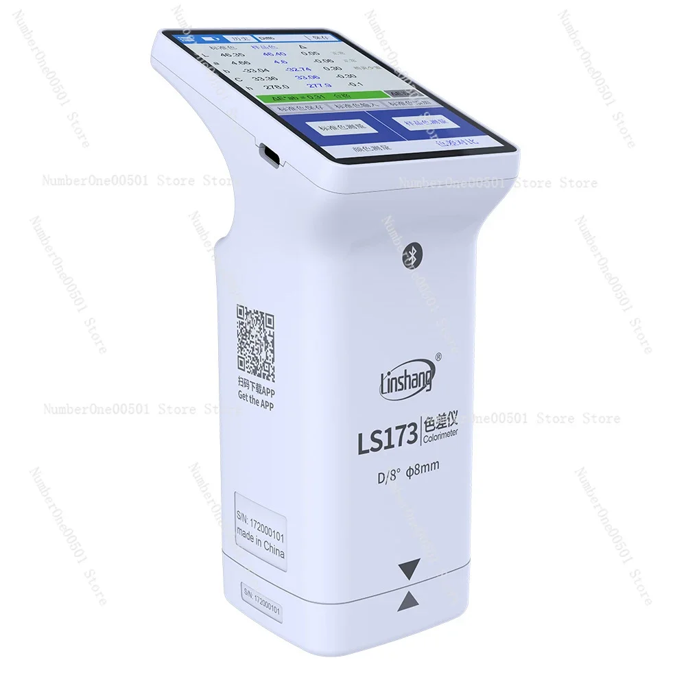 Colorimeter Paint Color Meter - LS173 D/8 مقياس الألوان الرقمي المحمول