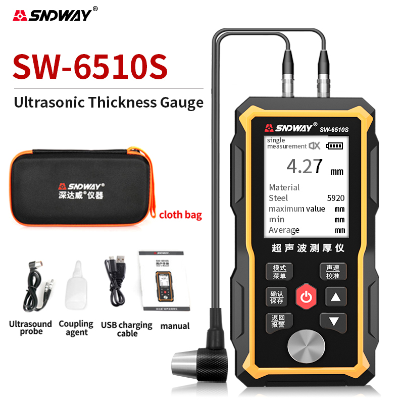 Ultrasonic Thickness Gauge Metal - بالموجات فوق الصوتية قياس سمك البلاستيك