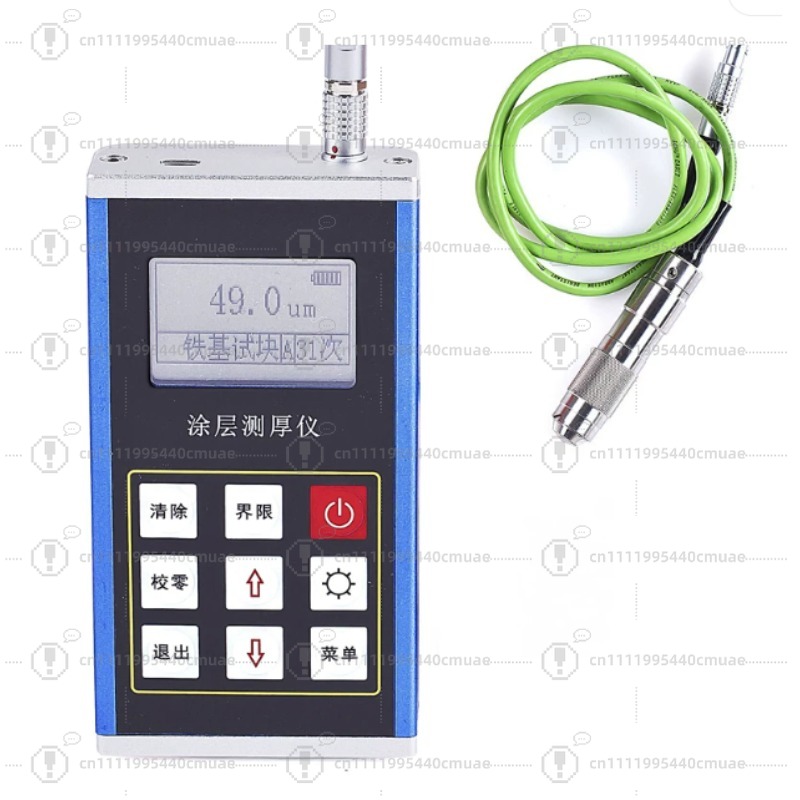 Coating Thickness Gauge Digital - جهاز قياس سماكة الطلاء السطحي الرقمي