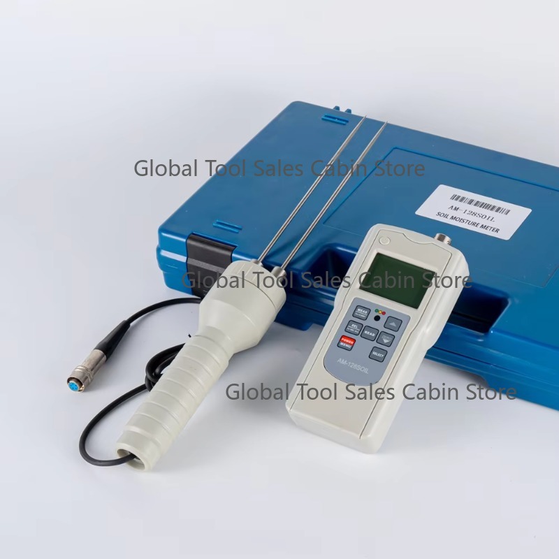 Moisture Meter Concrete Digital - مقياس رطوبة التربة الرقمي/الرطوبة الخرسانية المحمولة