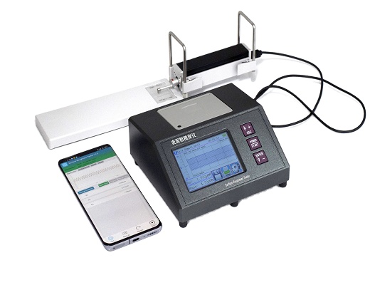 Surface Roughness Tester Portable - جهاز قياس خشونة السطح المحمول بـ