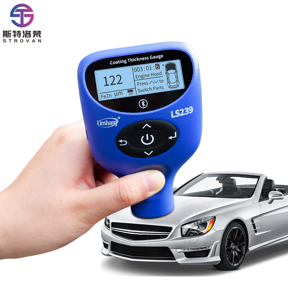 Coating Thickness Gauge Digital - مقياس سمك الطلاء من الدرجة الاحترافية