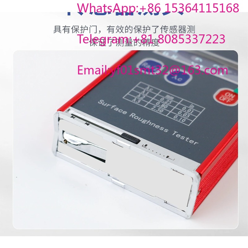 Surface Roughness Tester Portable - جهاز قياس خشونة الأسطح المعدنية المحمول
