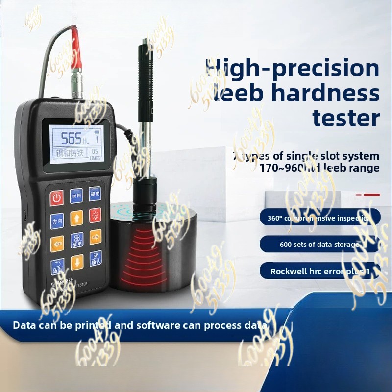 Hardness Tester Leeb Portable - ينطبق على جهاز اختبار صلادة روكويل