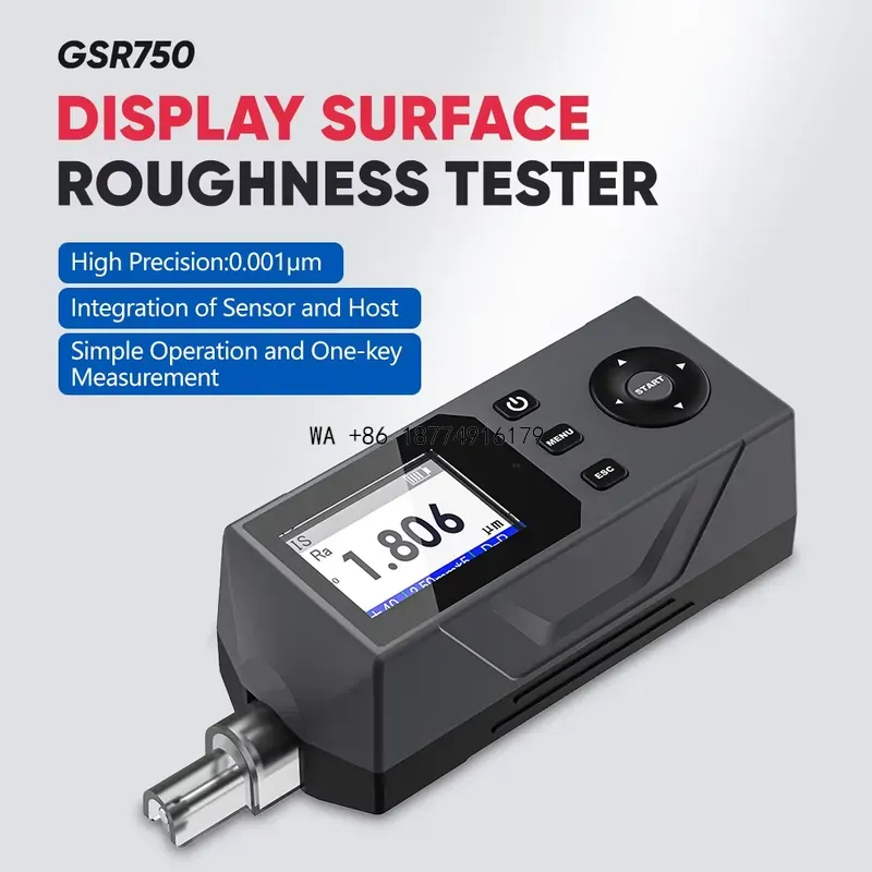 Surface Profilometer Roughness - جهاز قياس خشونة السطح عالي الدقة