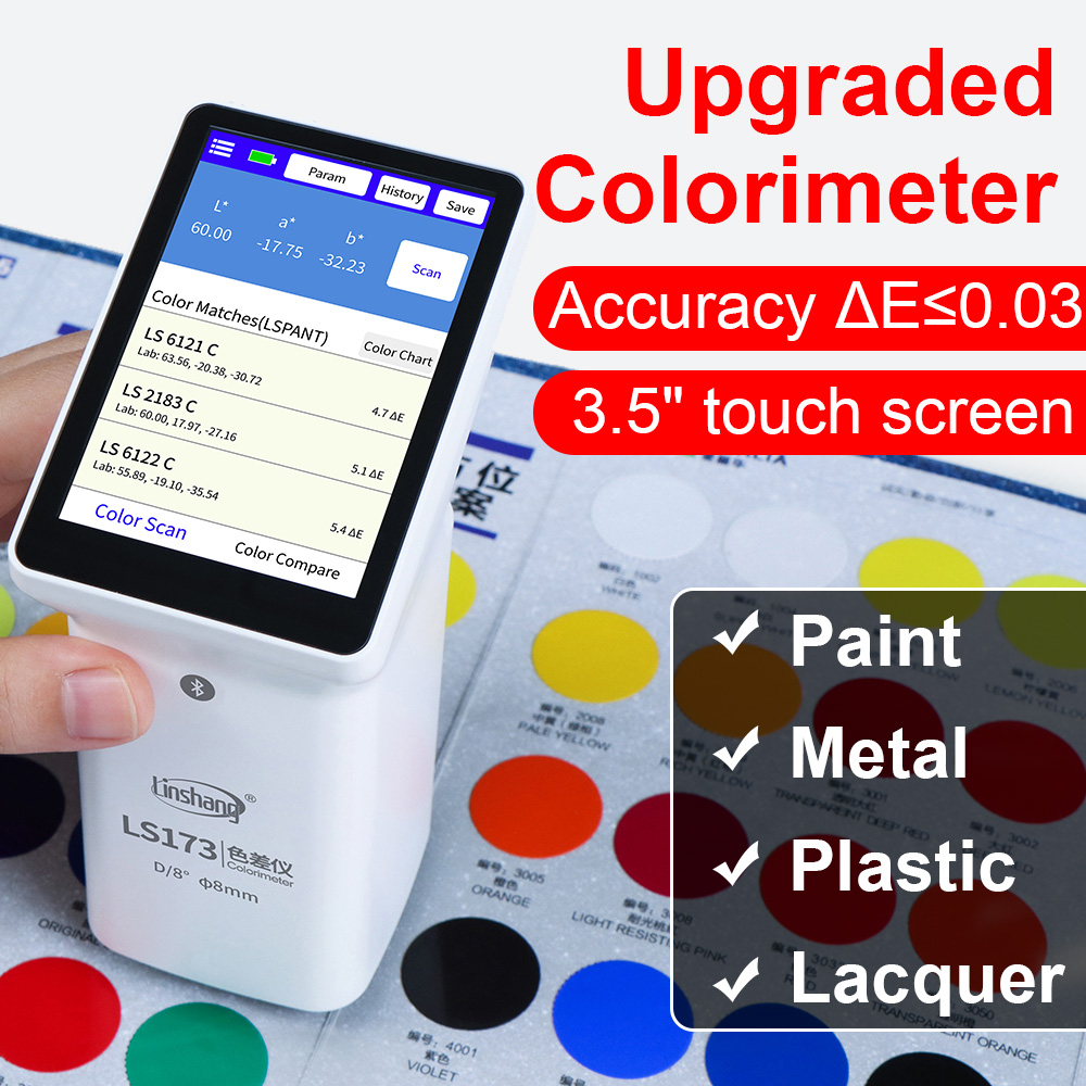 Colorimeter Paint Color Meter - جهاز قياس الألوان الرقمي المحمول LS173