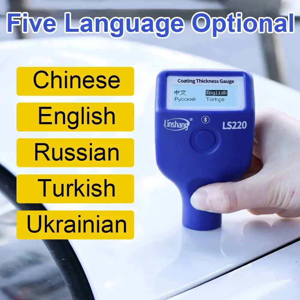 Coating Thickness Gauge Digital - متوفر في المخزون: جهاز قياس سماكة