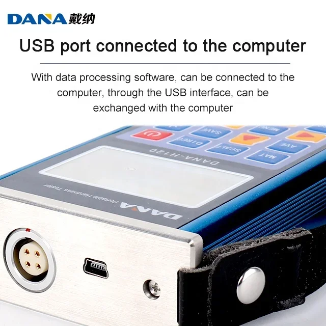 DANA-H120 آلة اختبار صلابة الم - مراجعة Hardness Tester Leeb Portable وسعره