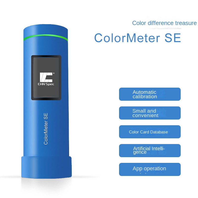 جهاز قياس الألوان الطيفية المح - مراجعة Colorimeter Paint Color Meter وسعره