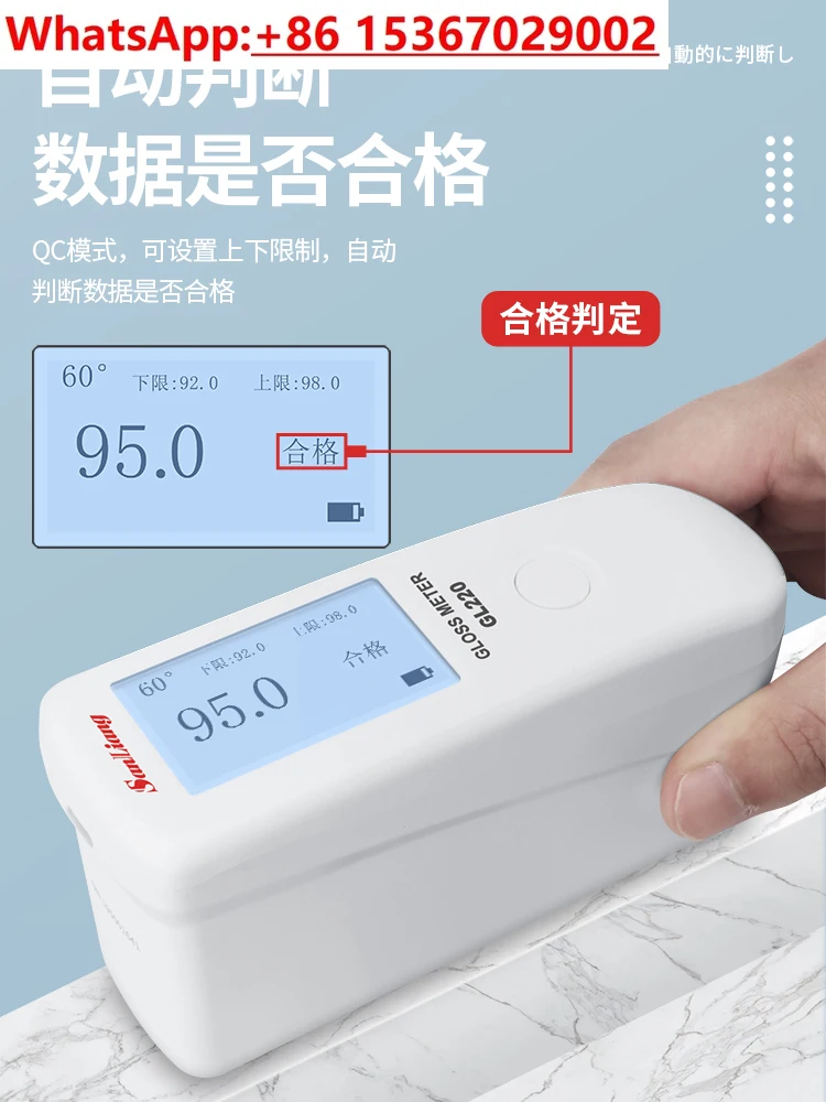 مقياس لمعان رقمي قابل لإعادة ا - مراجعة Gloss Meter Digital 0-200Gu وسعره