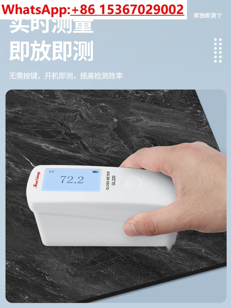 مقياس لمعان رقمي قابل لإعادة ا - مراجعة Gloss Meter Digital 0-200Gu وسعره