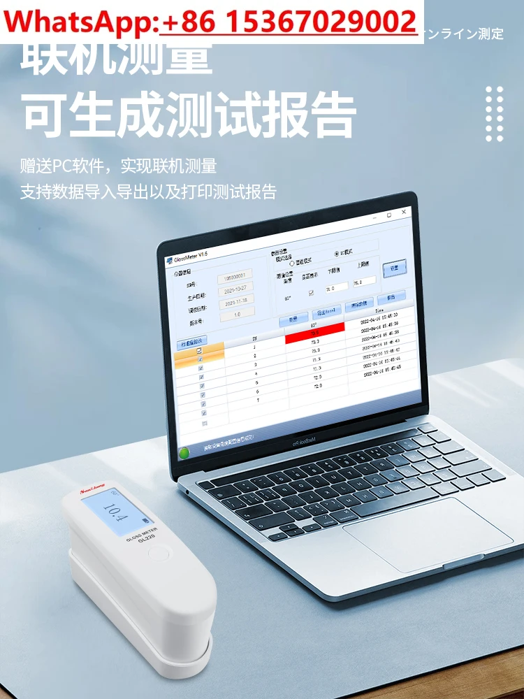 مقياس لمعان رقمي قابل لإعادة ا - مراجعة Gloss Meter Digital 0-200Gu وسعره