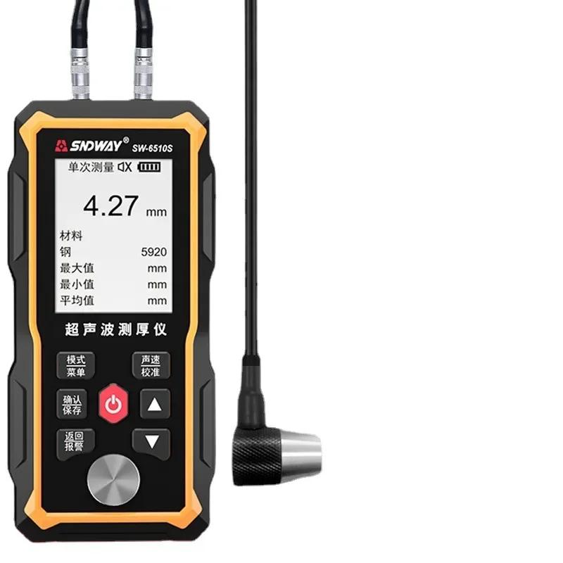 مقياس سمك بالموجات فوق الصوتية - مراجعة Ultrasonic Thickness Gauge Metal وسعره