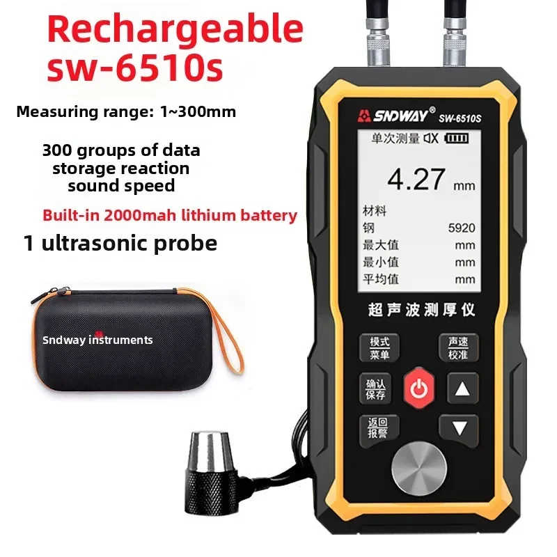 مقياس سمك بالموجات فوق الصوتية - مراجعة Ultrasonic Thickness Gauge Metal وسعره