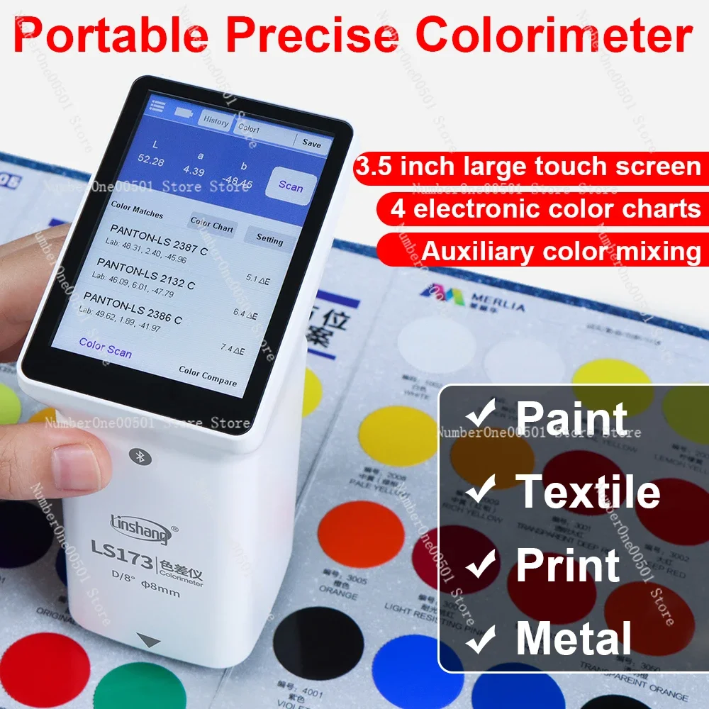LS173 D/8 مقياس الألوان الرقمي - مراجعة Colorimeter Paint Color Meter وسعره
