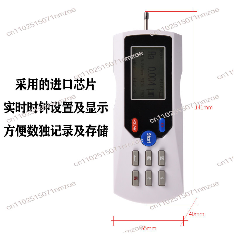 جهاز قياس خشونة السطح المحمول  - مراجعة Surface Profilometer Roughness وسعره