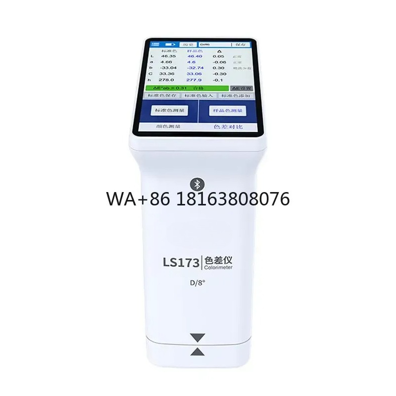 جهاز قياس الألوان الرقمي متعدد - مراجعة Colorimeter Paint Color Meter وسعره