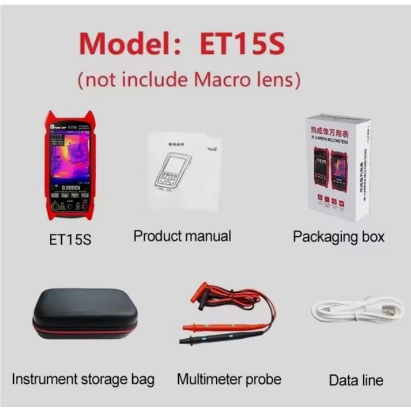كاميرا التصوير الحراري الاحترا - مراجعة Thermal Camera Pcb 256X192 وسعره