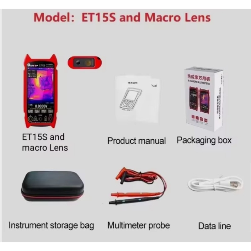 كاميرا التصوير الحراري الاحترا - مراجعة Thermal Camera Pcb 256X192 وسعره
