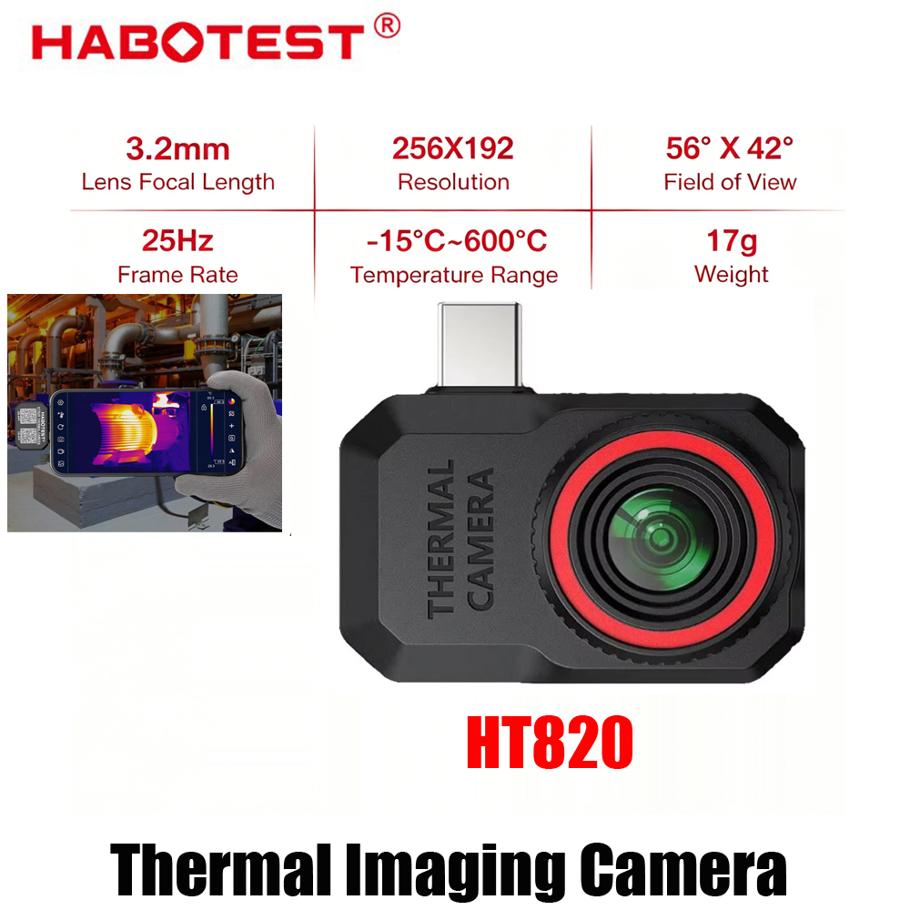 كاميرا حرارية جديدة للهاتف HAB - مراجعة Thermal Camera Pcb 256X192 وسعره