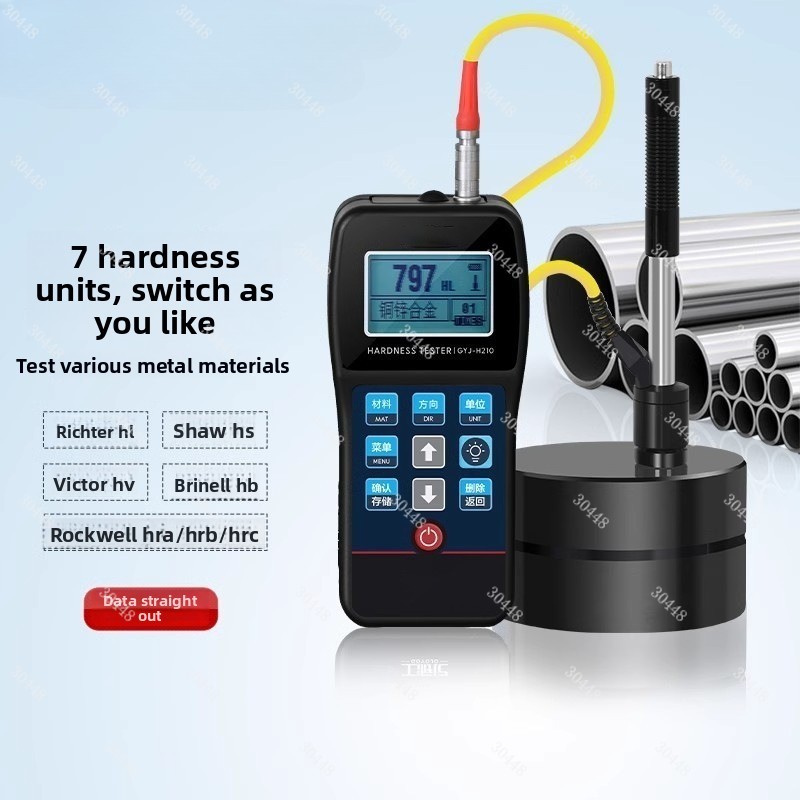 جهاز اختبار صلابة ليب المحمول  - مراجعة Hardness Tester Leeb Portable وسعره