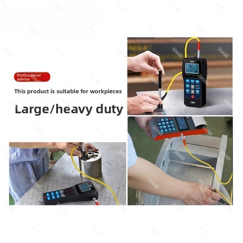 جهاز اختبار صلابة ليب المحمول  - مراجعة Hardness Tester Leeb Portable وسعره