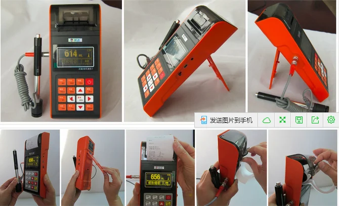 جهاز اختبار صلابة ليب المحمول/ - مراجعة Hardness Tester Leeb Portable وسعره