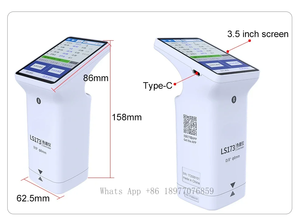 جهاز قياس الألوان الرقمي المحم - مراجعة Colorimeter Paint Color Meter وسعره