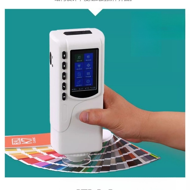 مقياس اختلاف الألوان NR110 عال - مراجعة Colorimeter Paint Color Meter وسعره
