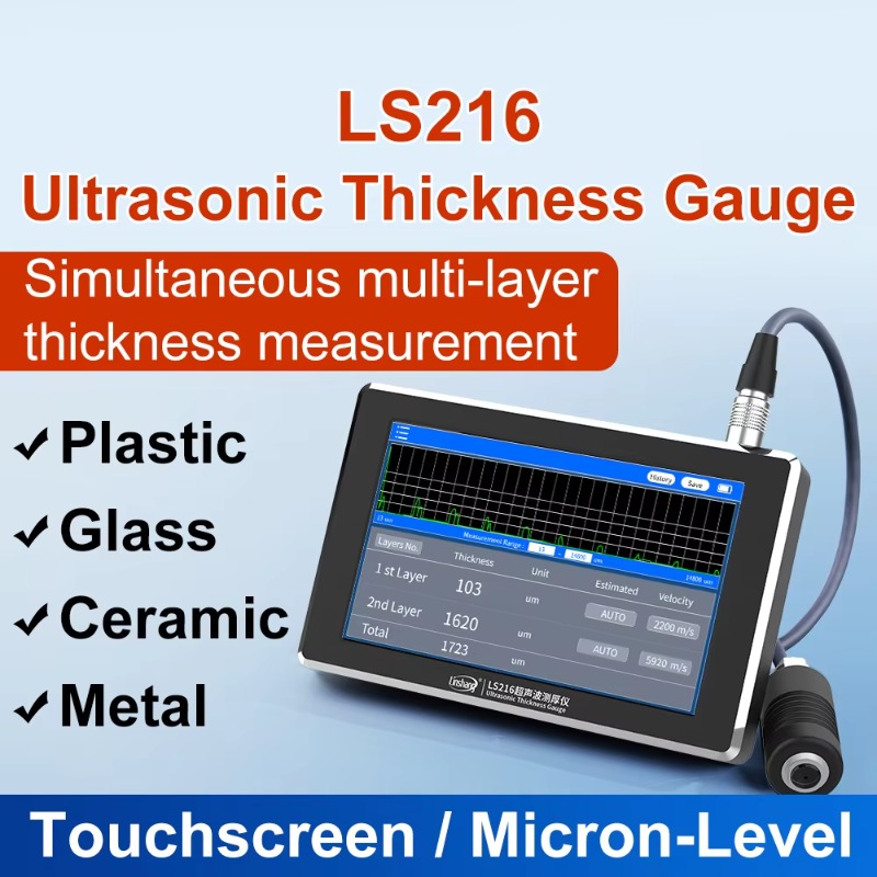 LS216: جهاز قياس سمك الطلاء ثل - مراجعة Ultrasonic Thickness Gauge Metal وسعره