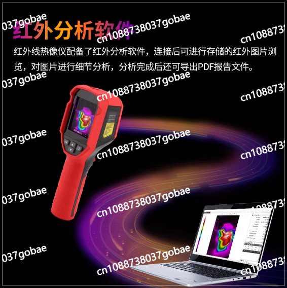 كاميرا تصوير حراري ET692C بدقة - مراجعة Thermal Camera Pcb 256X192 وسعره