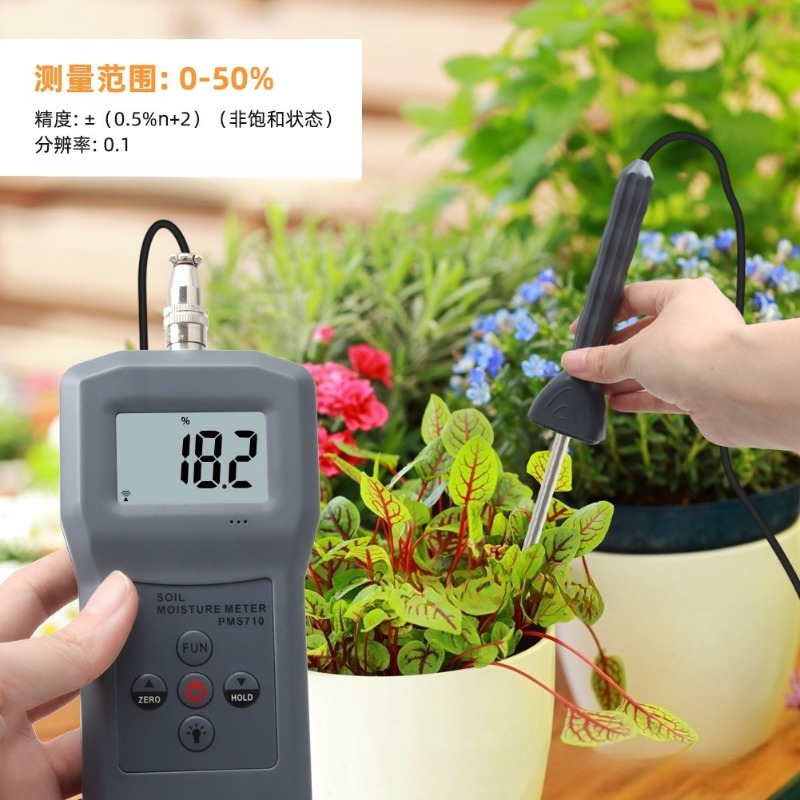 جهاز قياس الرطوبة الرقمي لمواق - مراجعة Moisture Meter Concrete Digital وسعره