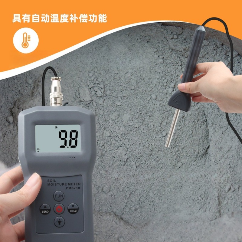 جهاز قياس الرطوبة الرقمي لمواق - مراجعة Moisture Meter Concrete Digital وسعره