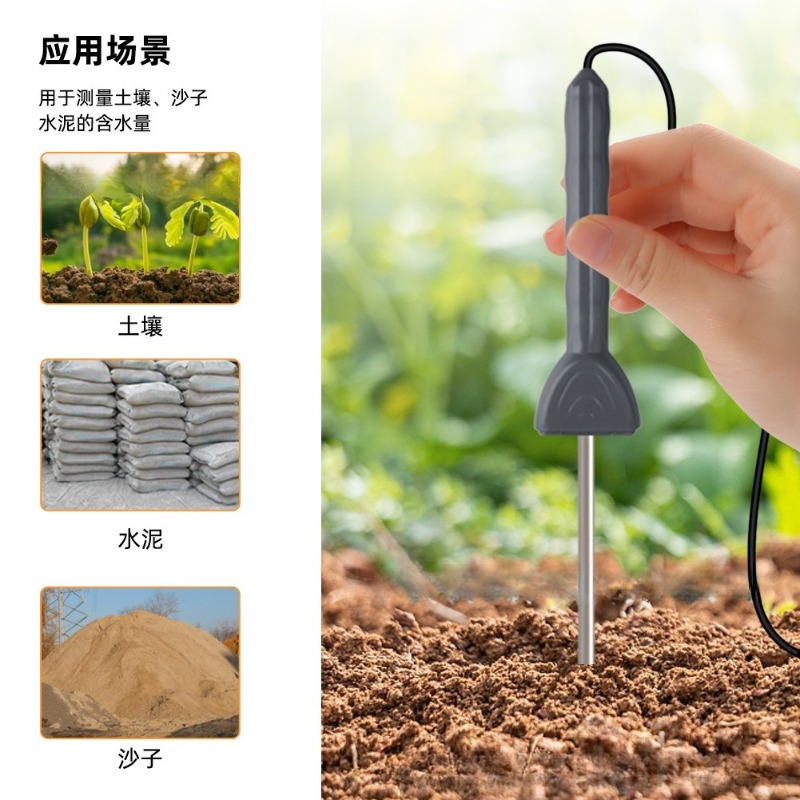 جهاز قياس الرطوبة الرقمي لمواق - مراجعة Moisture Meter Concrete Digital وسعره
