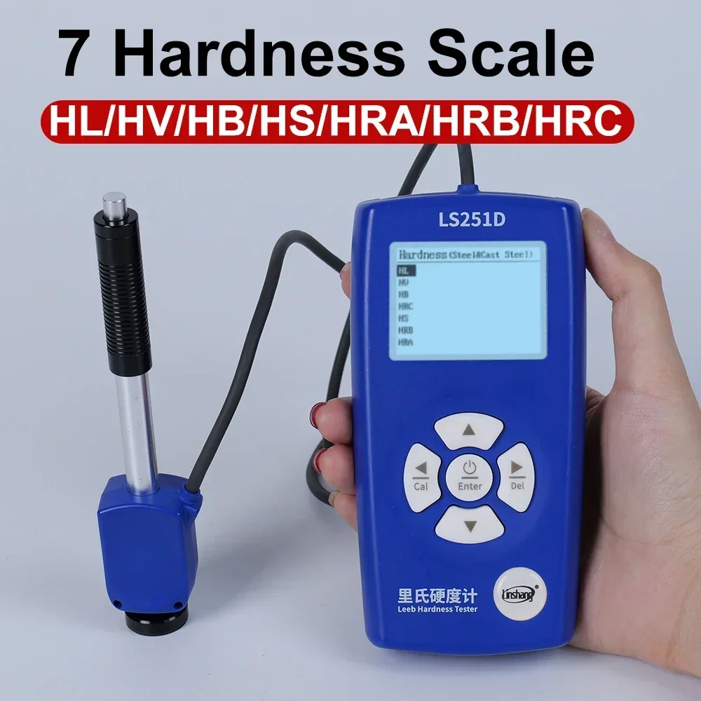 جهاز اختبار الصلابة الرقمي LS2 - مراجعة Hardness Tester Leeb Portable وسعره
