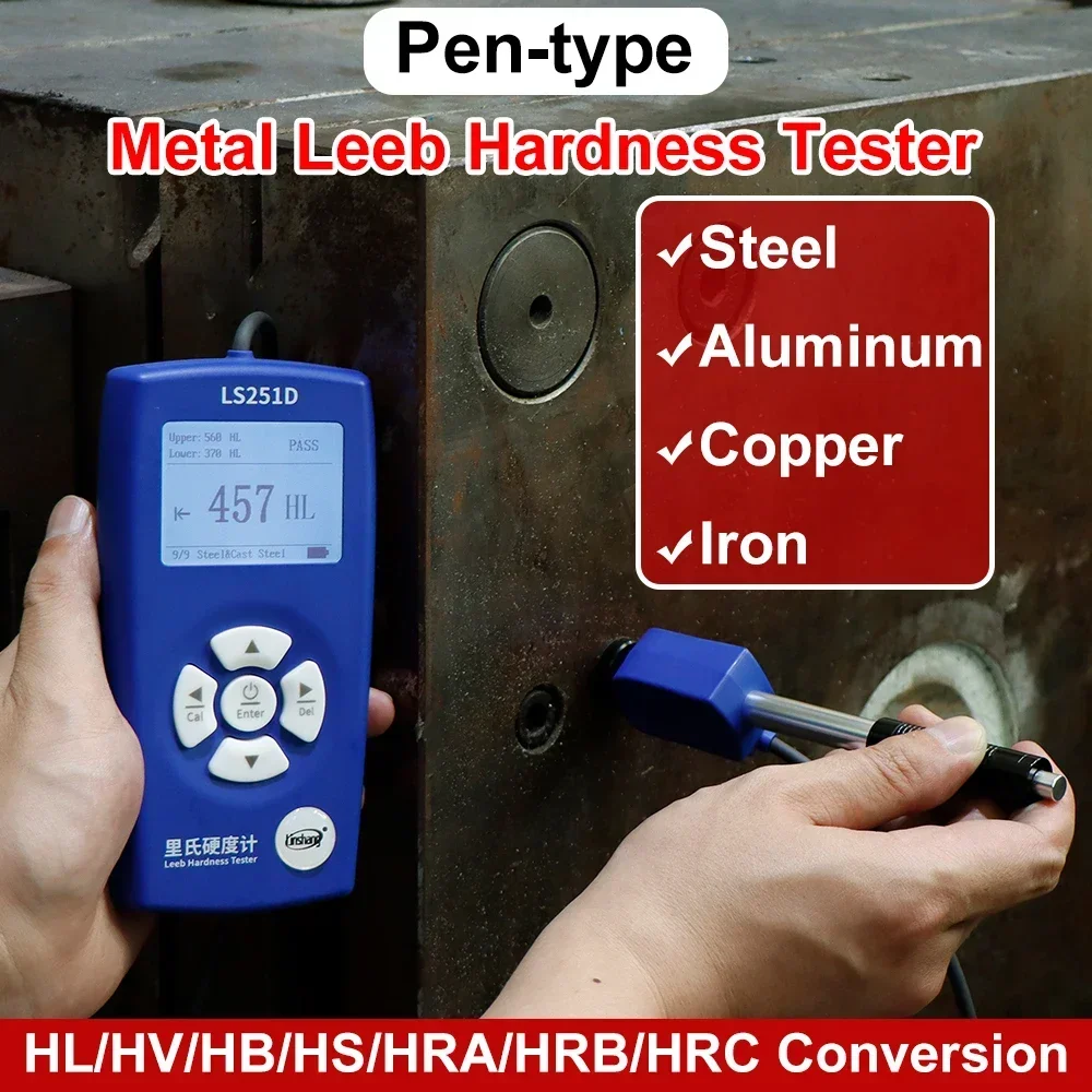جهاز اختبار الصلابة الرقمي LS2 - مراجعة Hardness Tester Leeb Portable وسعره