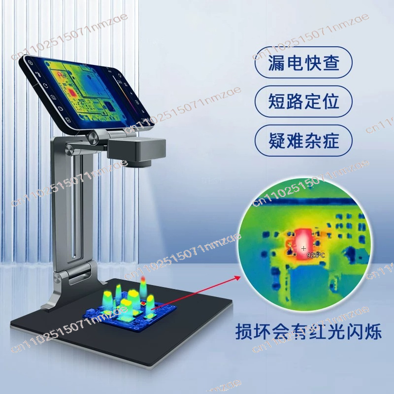كاميرا حرارية لإصلاح الأعطال،  - مراجعة Thermal Camera Pcb 256X192 وسعره
