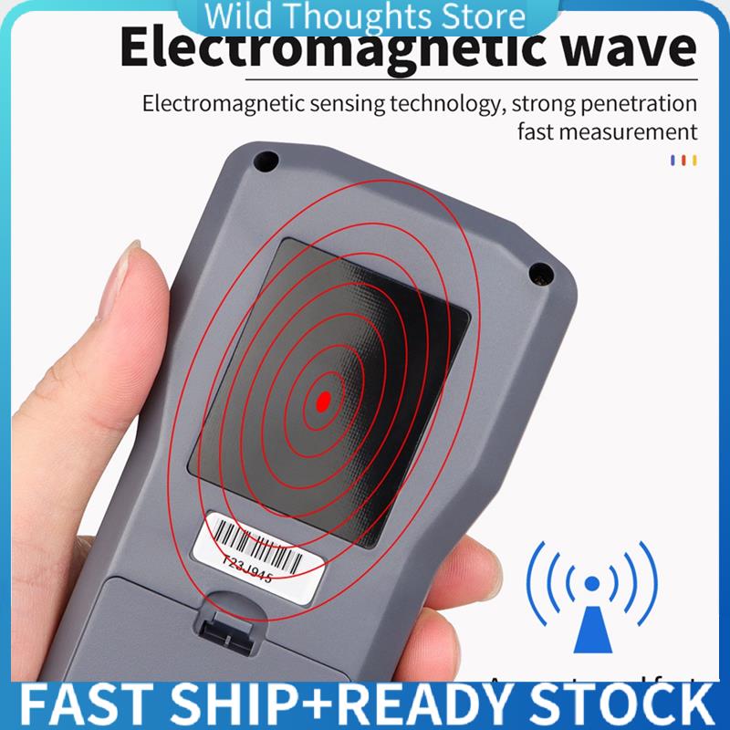 مقياس الرطوبة الرقمي الاحترافي - مراجعة Moisture Meter Concrete Digital وسعره
