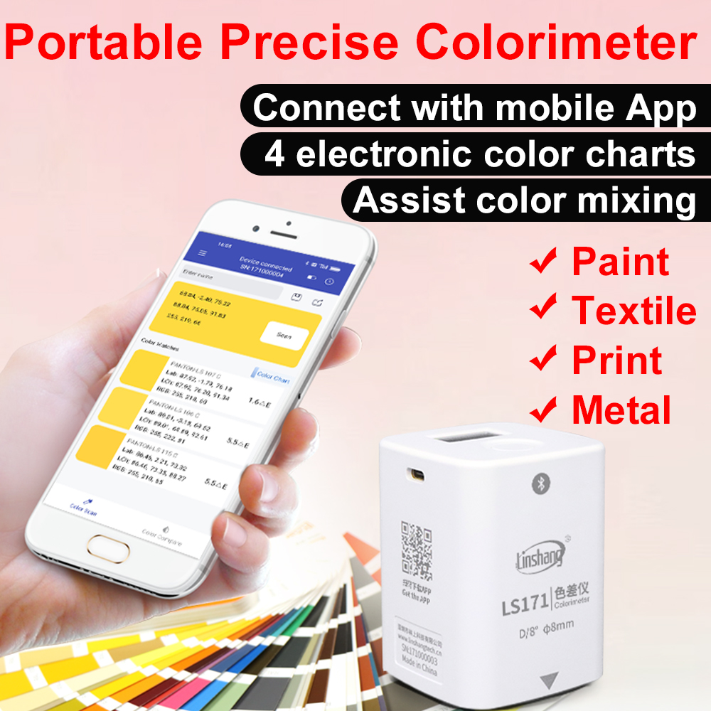 جهاز قياس الألوان المحمول عالي - مراجعة Colorimeter Paint Color Meter وسعره