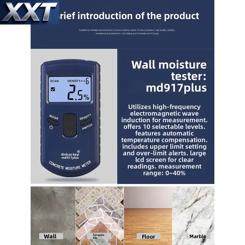 جهاز قياس الرطوبة الرقمي XXT M - مراجعة Moisture Meter Concrete Digital وسعره
