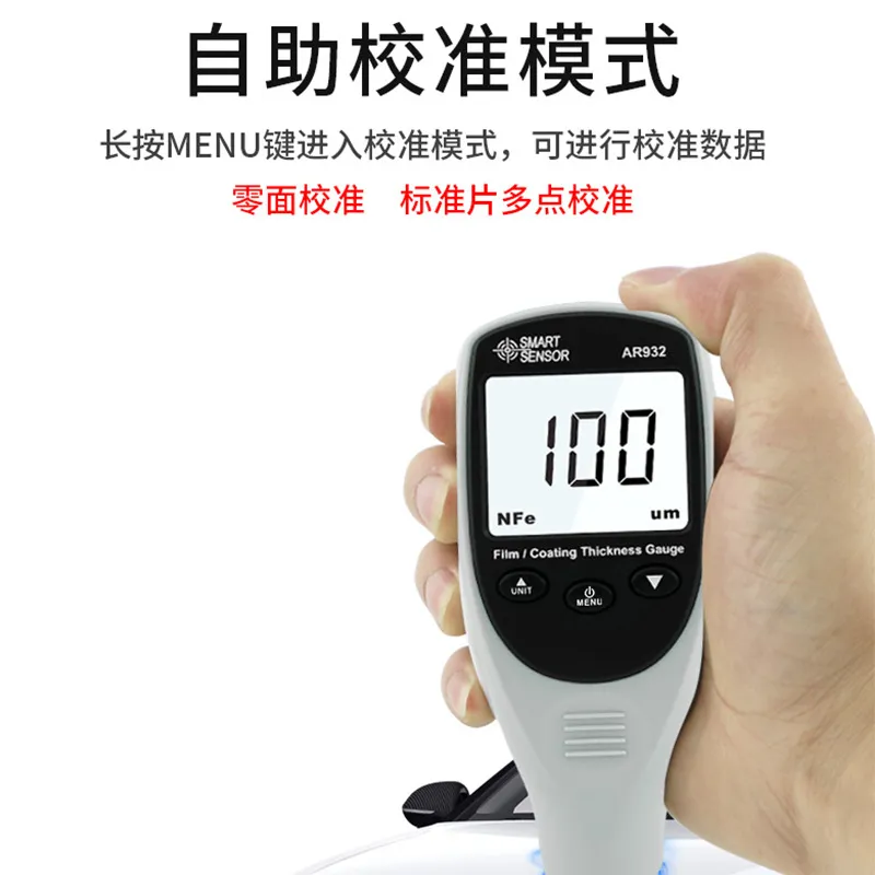 مقياس رقمي لقياس سمك الطلاء، ث - مراجعة Coating Thickness Gauge Digital وسعره