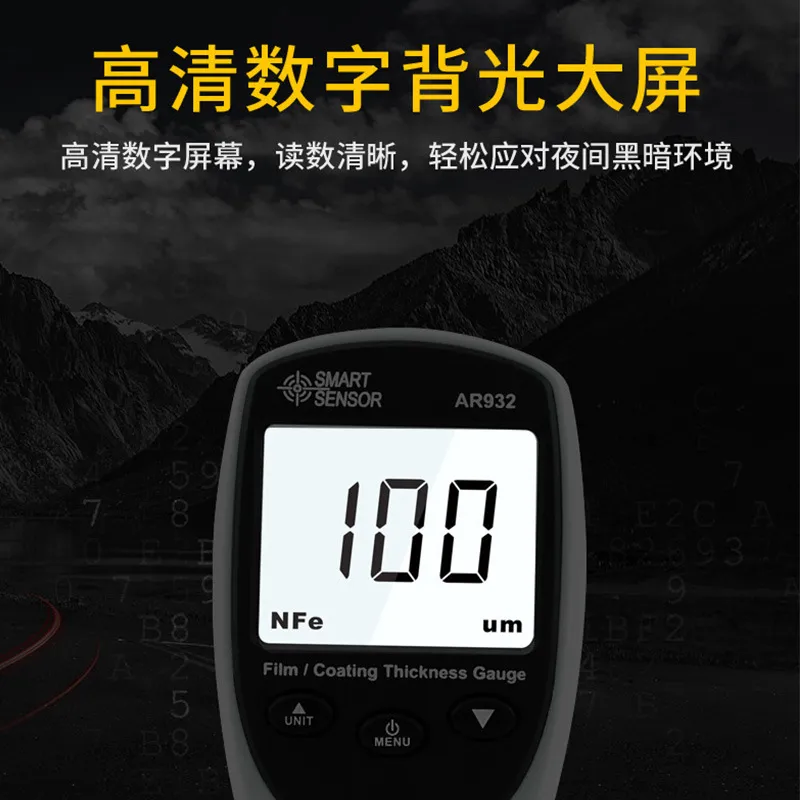 مقياس رقمي لقياس سمك الطلاء، ث - مراجعة Coating Thickness Gauge Digital وسعره