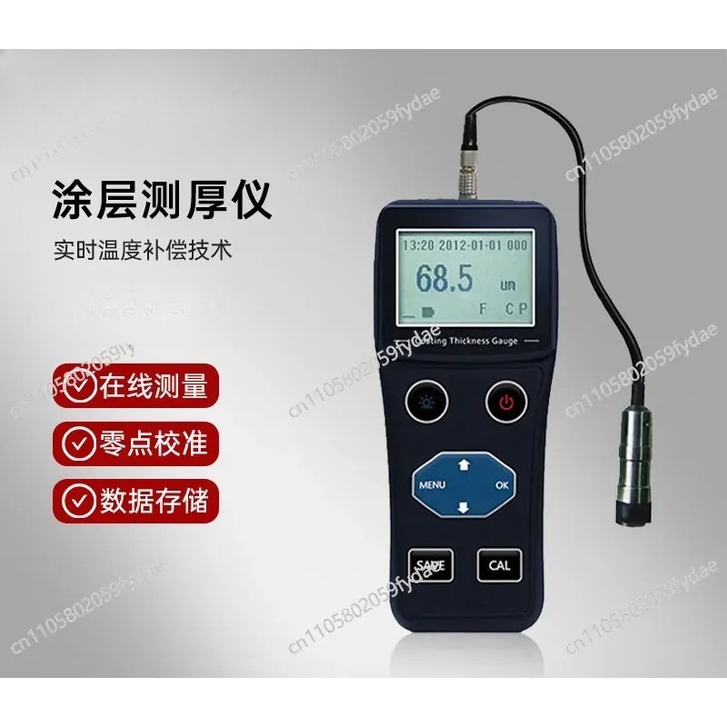 جهاز قياس سماكة الطلاء BT-CT5، - مراجعة Coating Thickness Gauge Magnetic Eddy وسعره