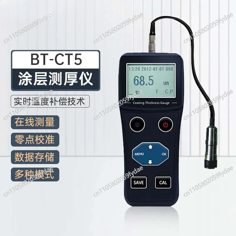 جهاز قياس سماكة الطلاء BT-CT5، - مراجعة Coating Thickness Gauge Magnetic Eddy وسعره