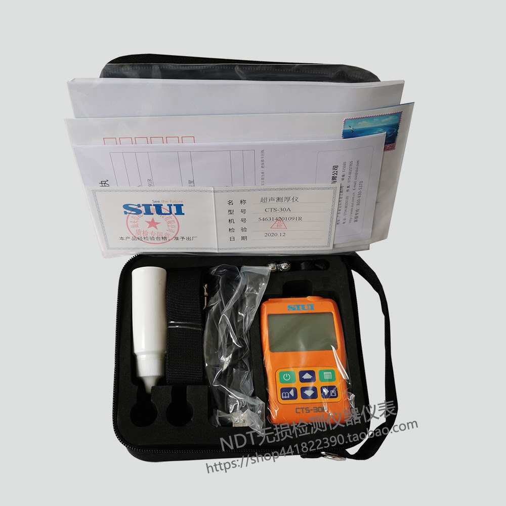 جهاز قياس السماكة بالموجات فوق - مراجعة Ultrasonic Thickness Gauge Metal وسعره