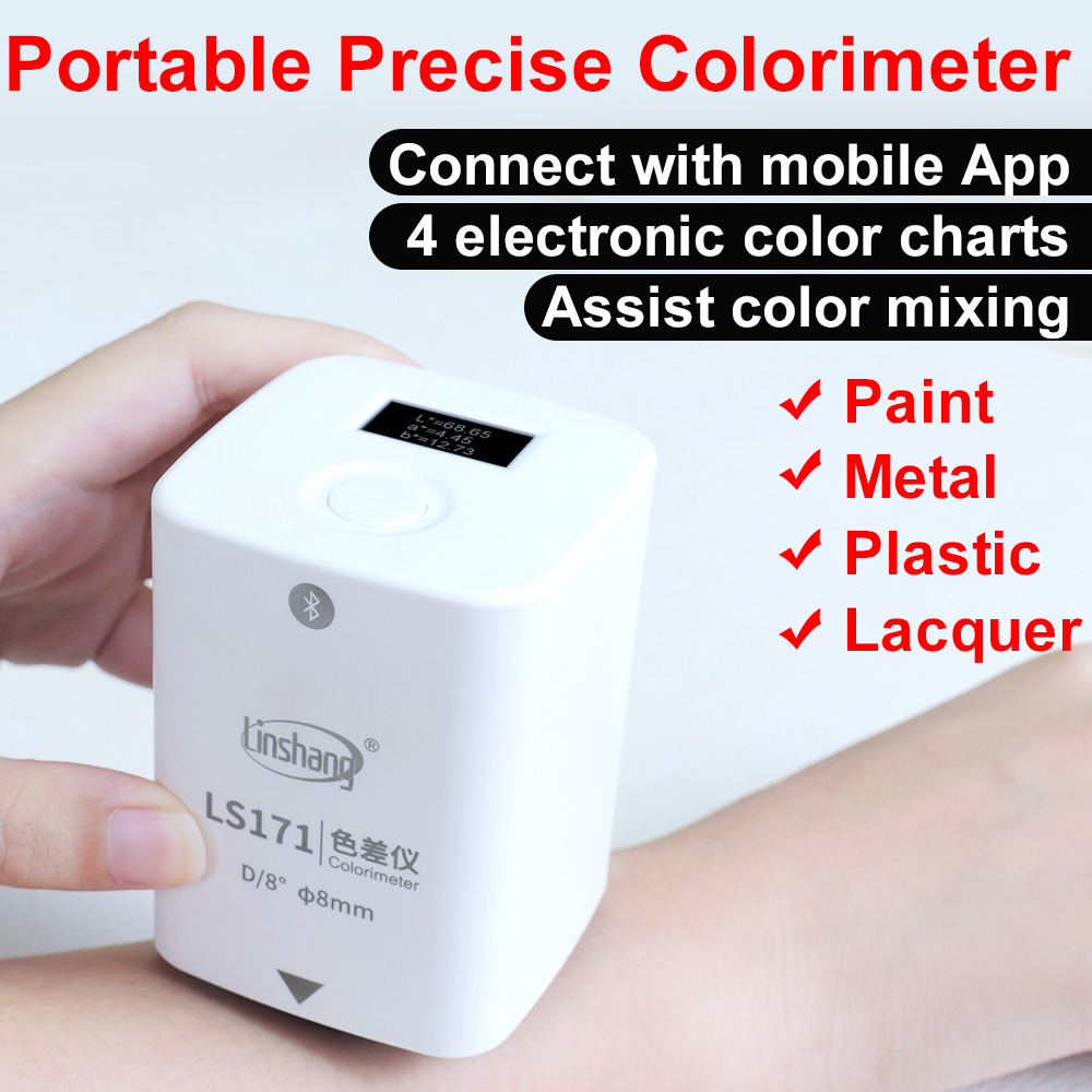 جهاز قياس لون البشرة الرقمي LS - مراجعة Colorimeter Paint Color Meter وسعره