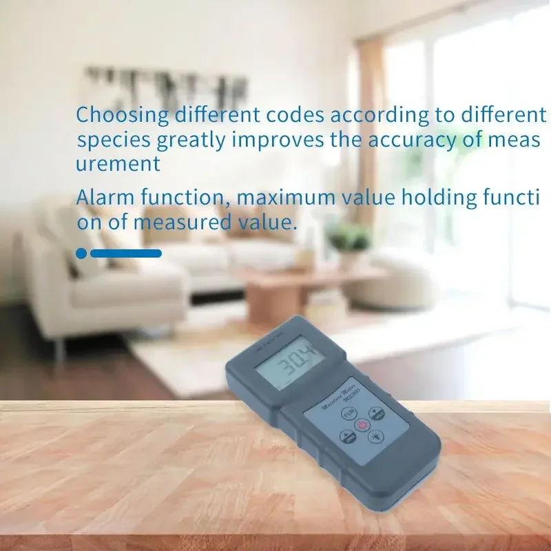 جهاز قياس الرطوبة الرقمي المحم - مراجعة Moisture Meter Concrete Digital وسعره