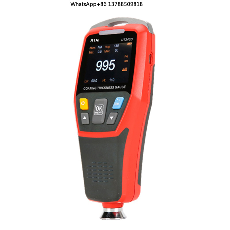 جهاز قياس سماكة طلاء السيارات  - مراجعة Coating Thickness Gauge Digital وسعره